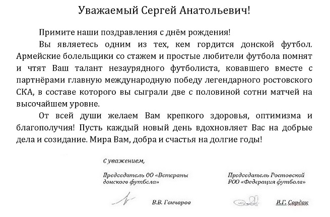 яшину 68.jpg